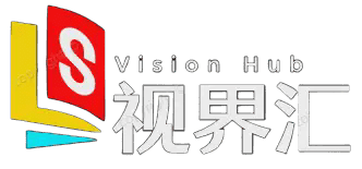 视界汇